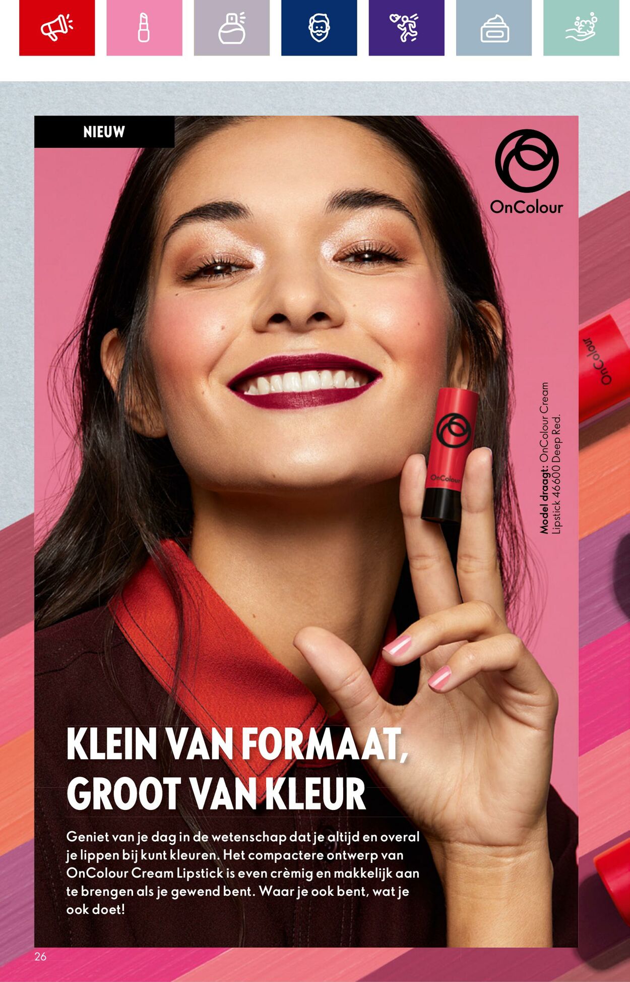 Folder Oriflame 23.08.2023 - 12.09.2023