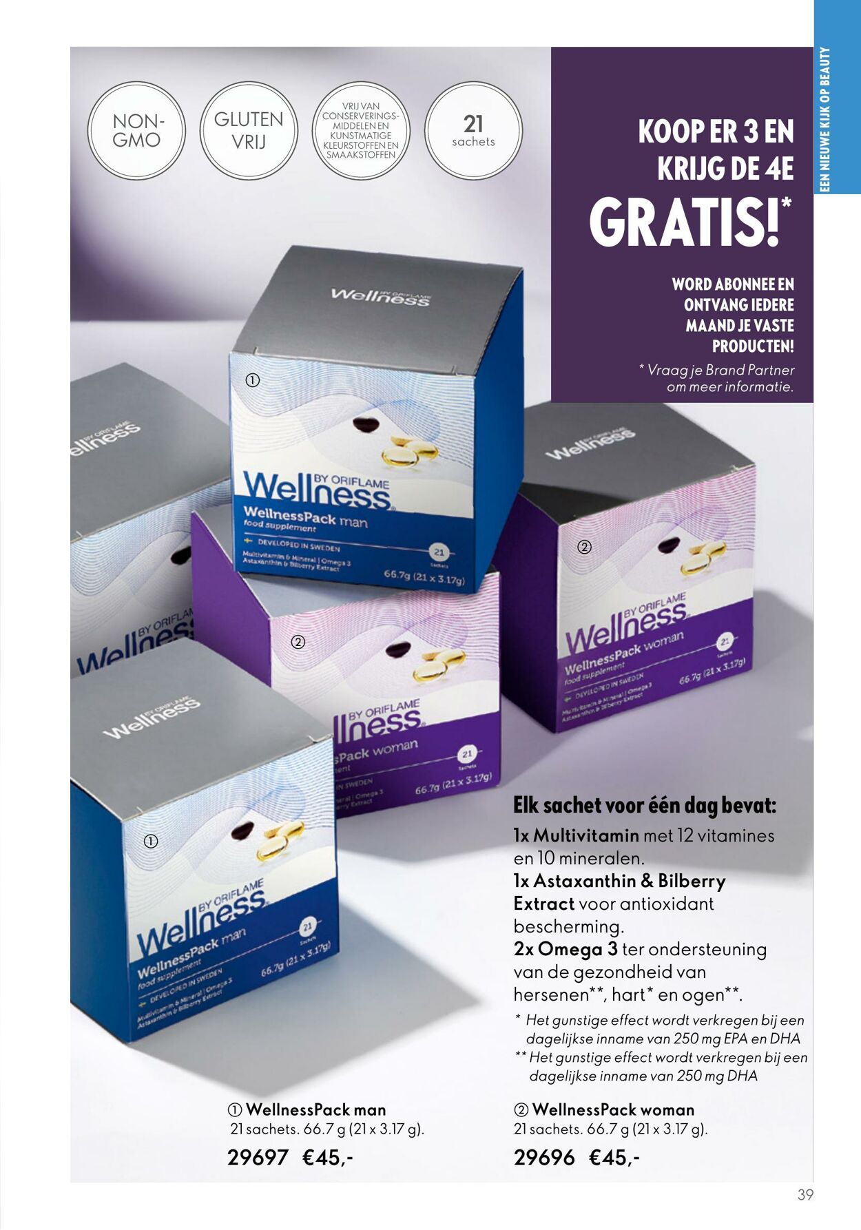 Folder Oriflame 26.04.2023 - 16.05.2023