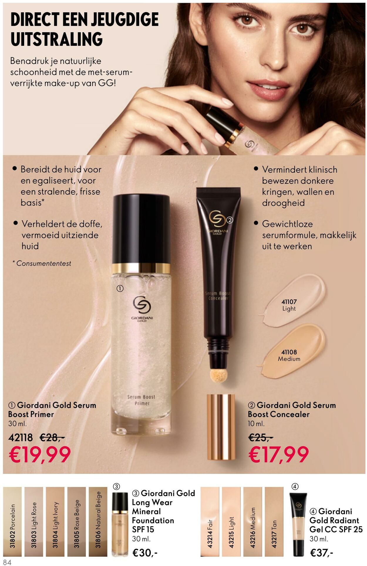 Folder Oriflame 26.04.2023 - 16.05.2023