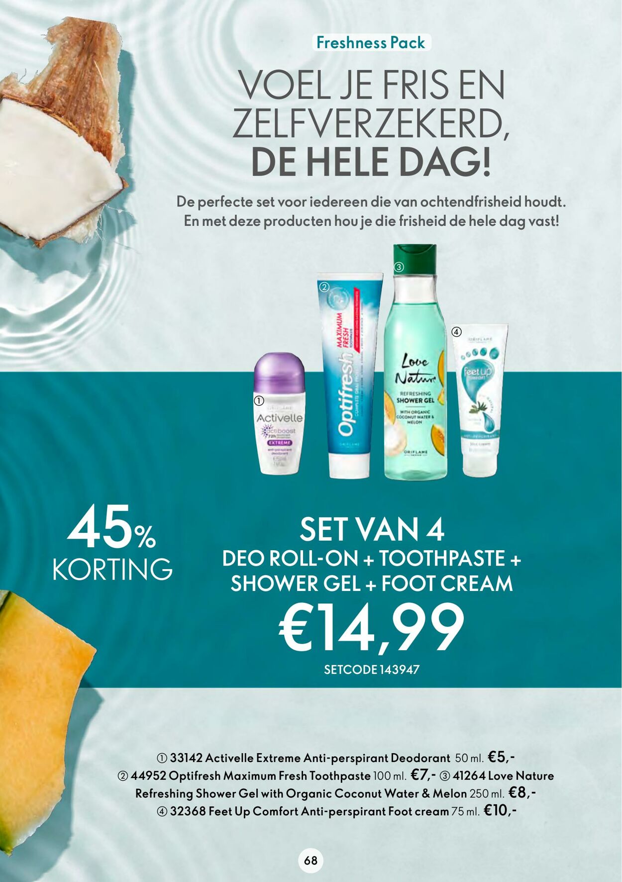 Folder Oriflame 03.08.2022 - 23.08.2022