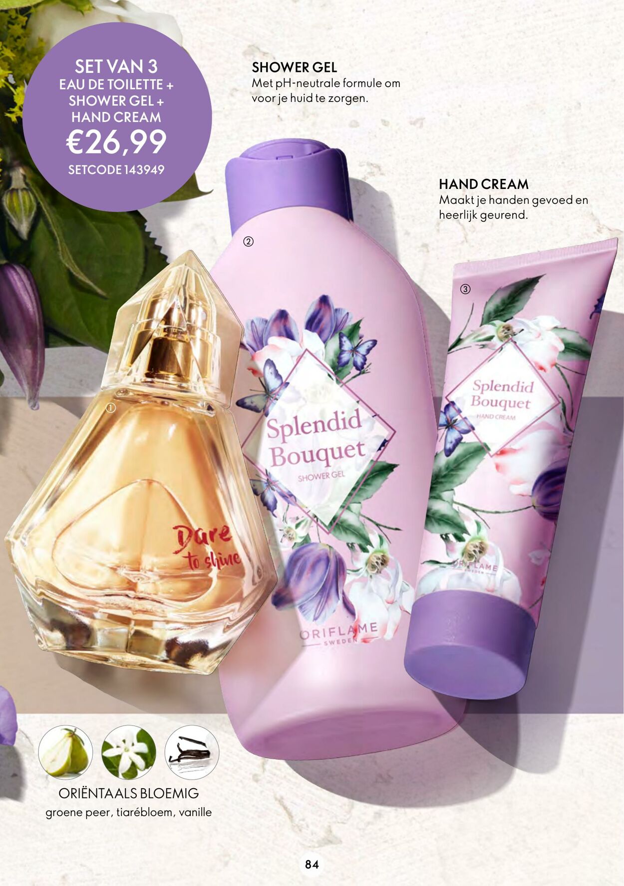 Folder Oriflame 03.08.2022 - 23.08.2022