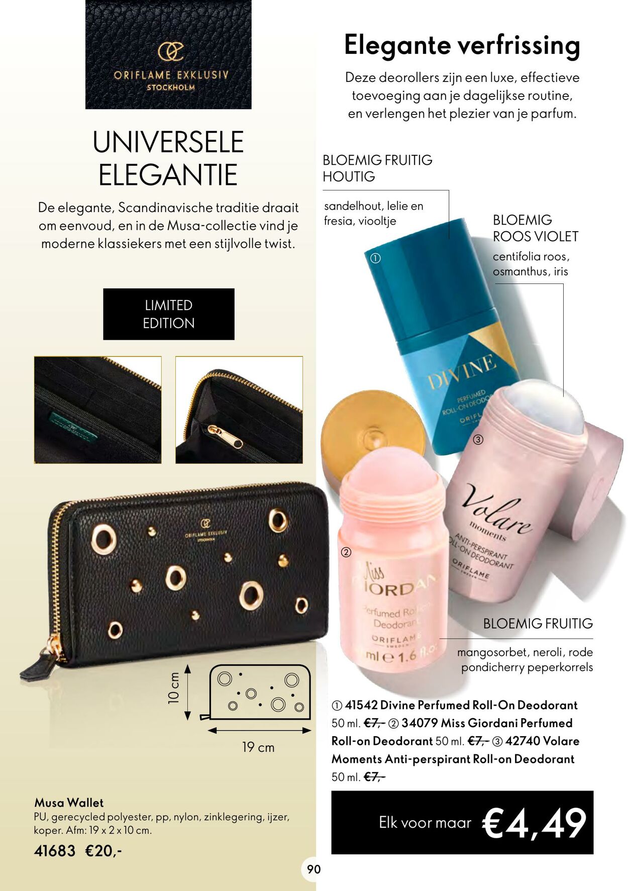 Folder Oriflame 03.08.2022 - 23.08.2022