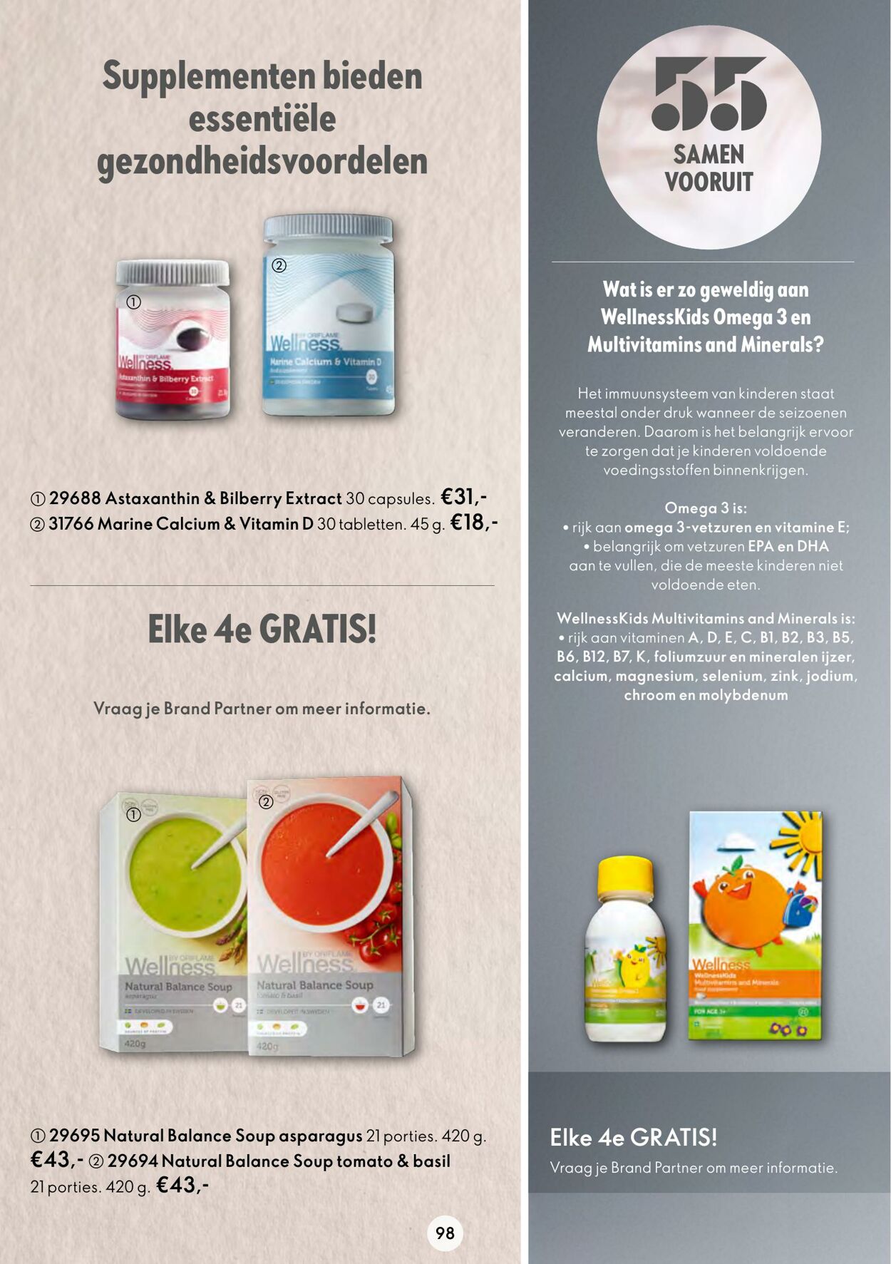 Folder Oriflame 03.08.2022 - 23.08.2022