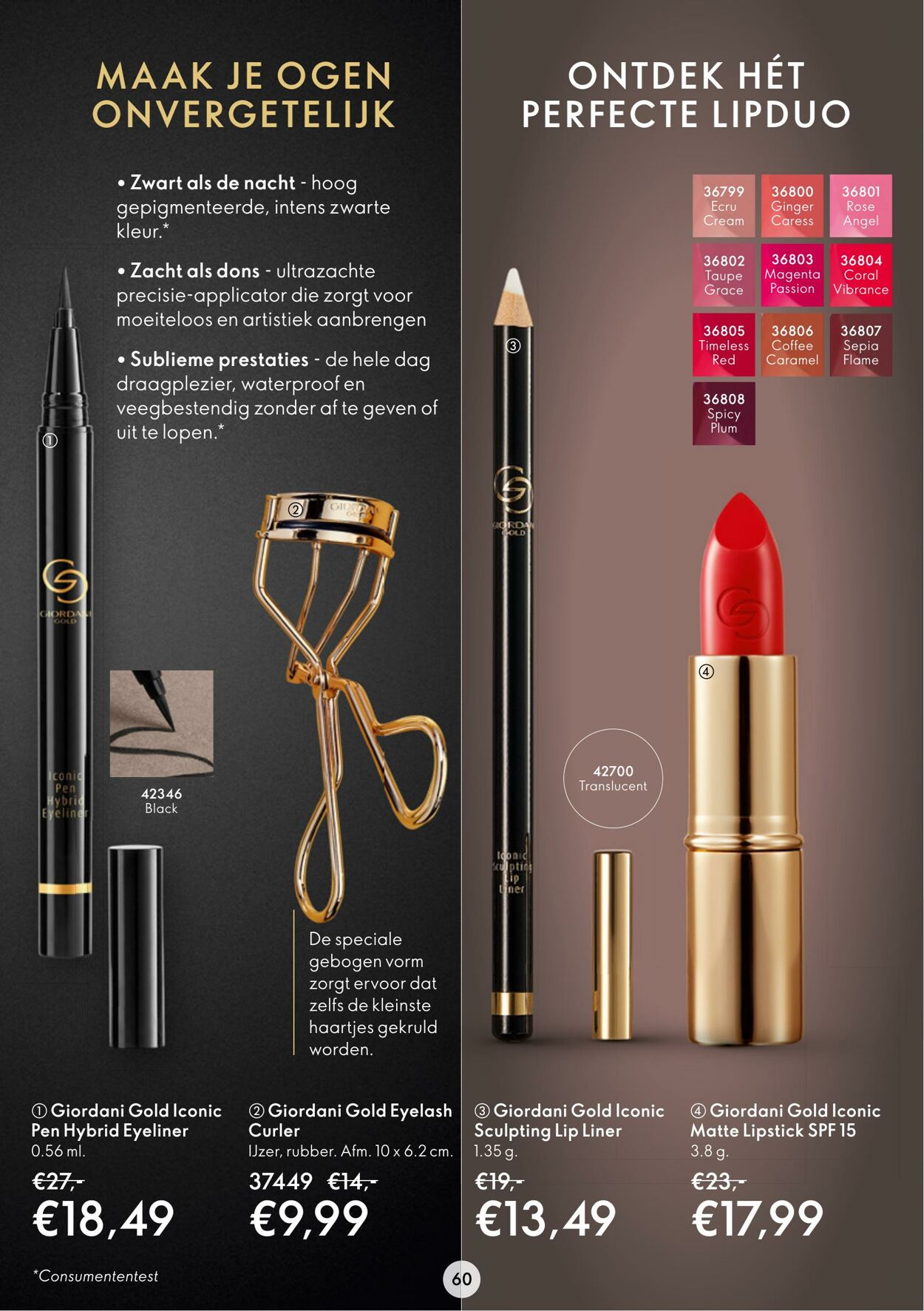 Folder Oriflame 15.03.2023 - 04.04.2023