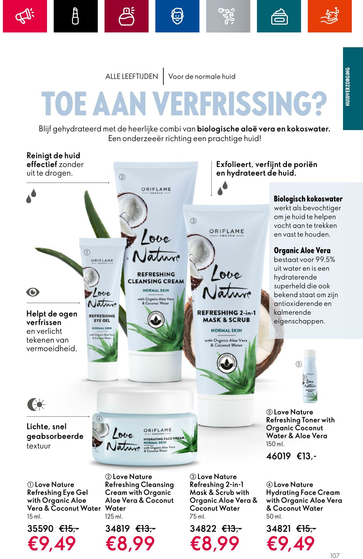 Folder Oriflame 28.06.2023 - 18.07.2023