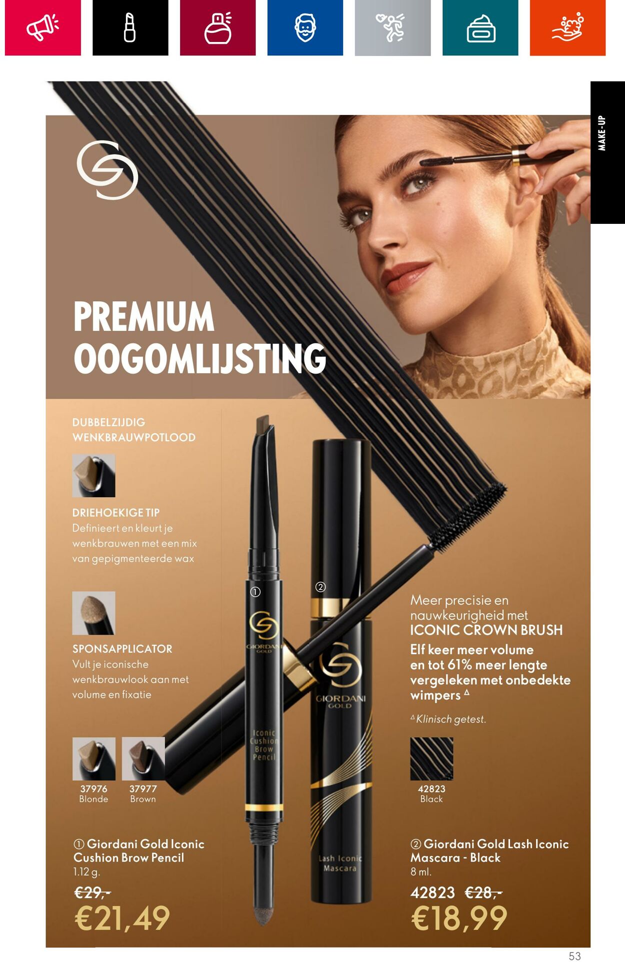 Folder Oriflame 28.06.2023 - 18.07.2023