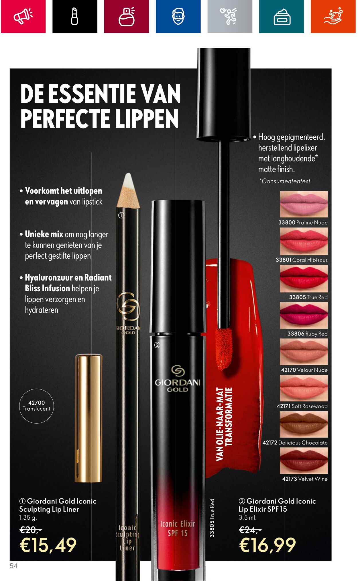 Folder Oriflame 28.06.2023 - 18.07.2023