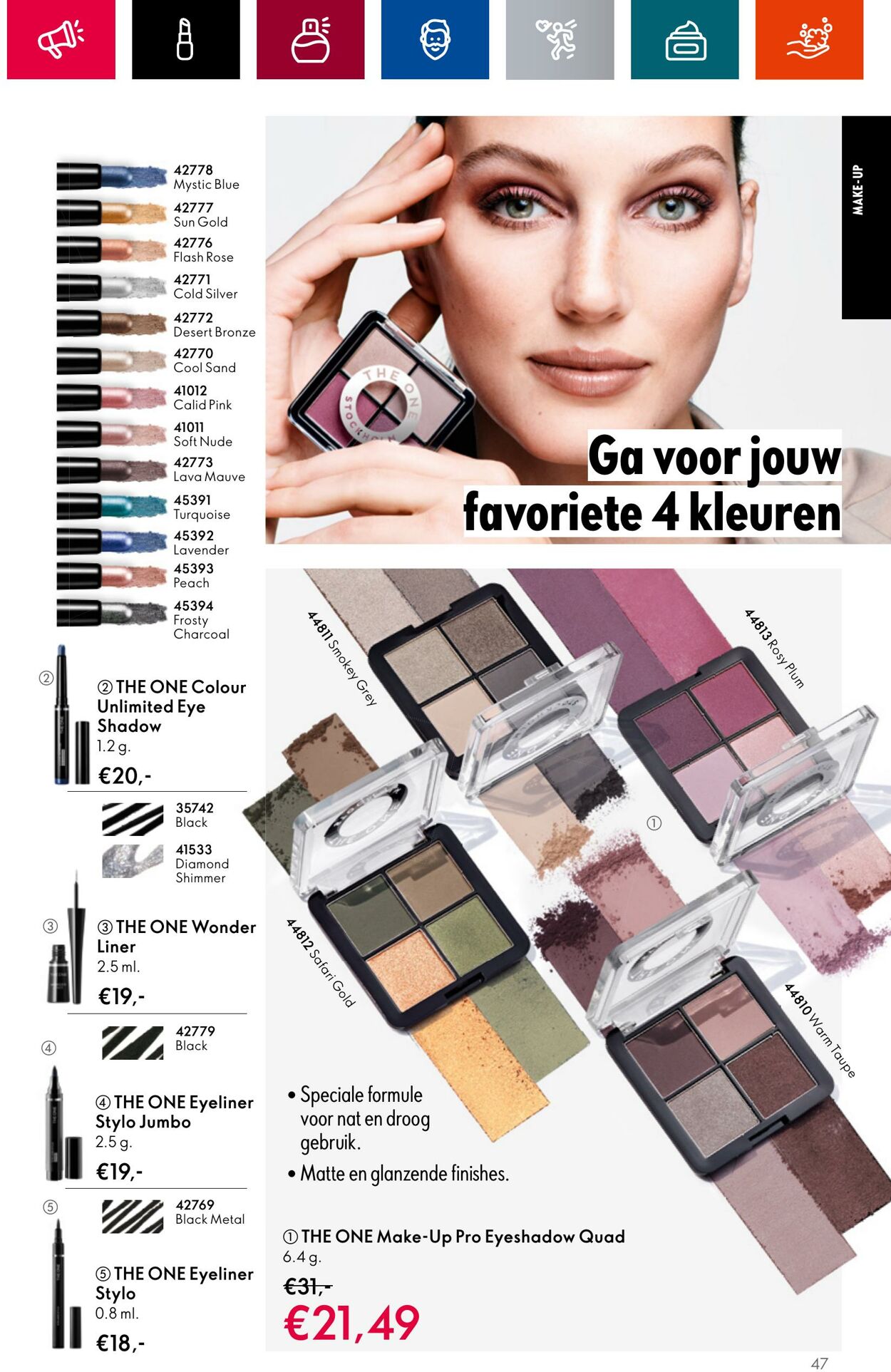 Folder Oriflame 28.06.2023 - 18.07.2023