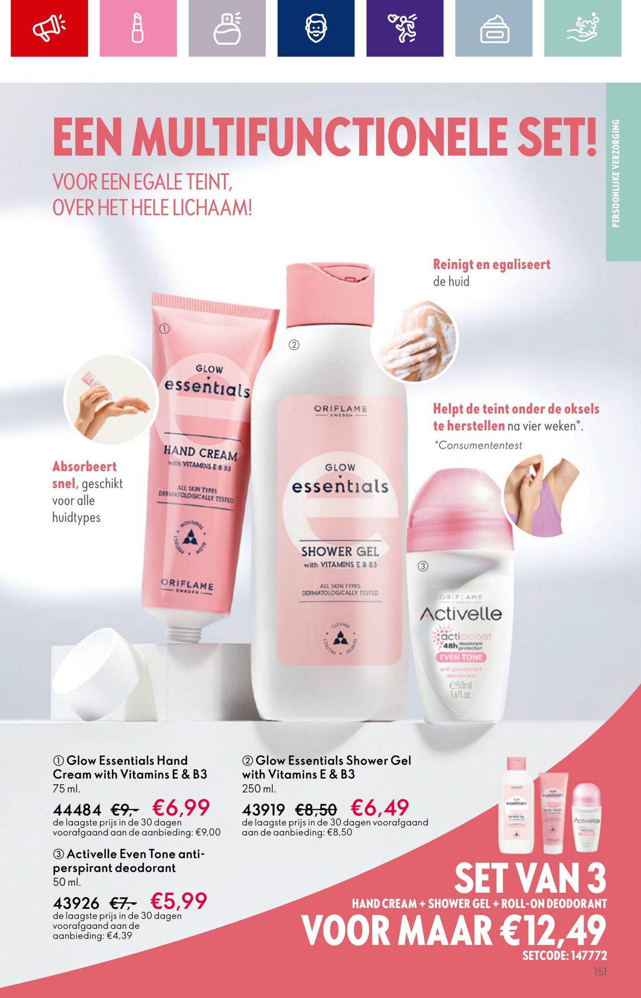 Folder Oriflame 13.09.2023 - 03.10.2023