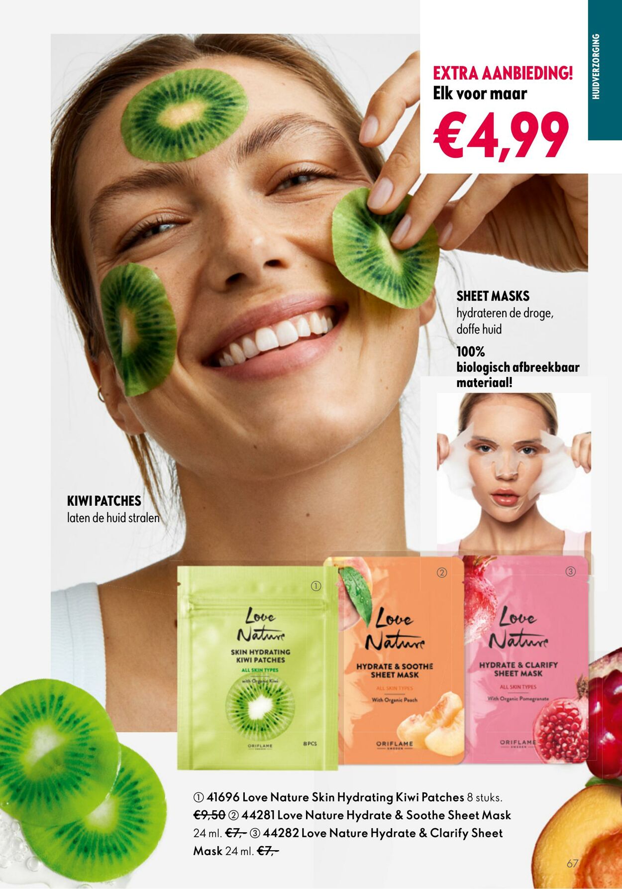 Folder Oriflame 17.05.2023 - 06.06.2023