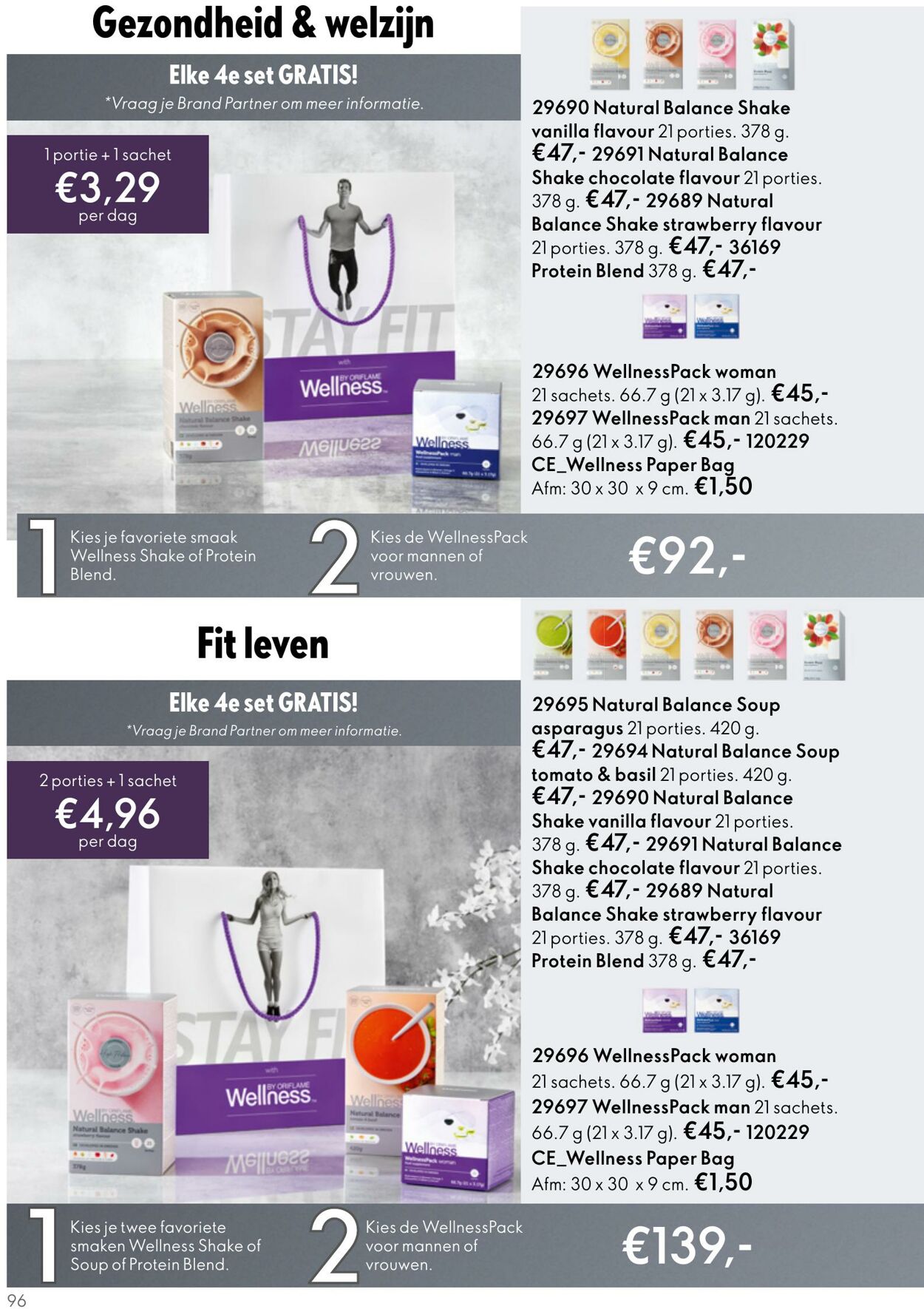 Folder Oriflame 17.05.2023 - 06.06.2023