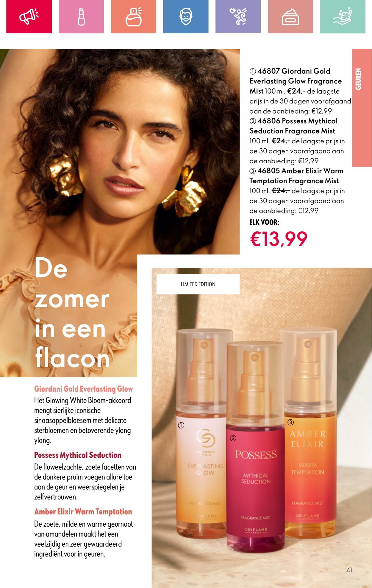 Folder Oriflame 24.08.2025 - 13.09.2025
