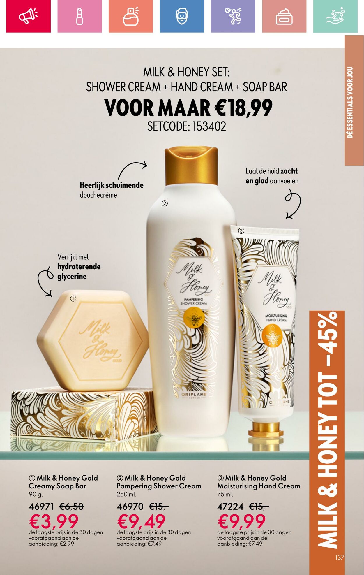 Folder Oriflame 24.08.2025 - 13.09.2025