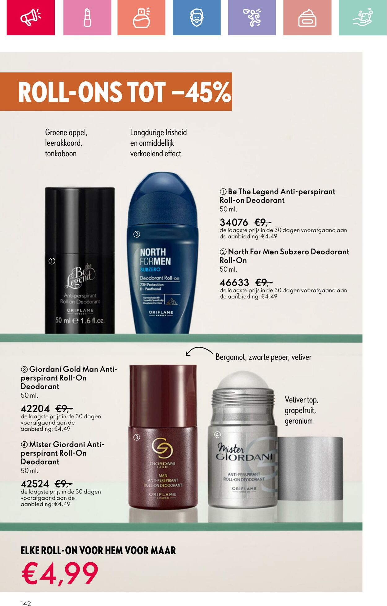 Folder Oriflame 24.08.2025 - 13.09.2025