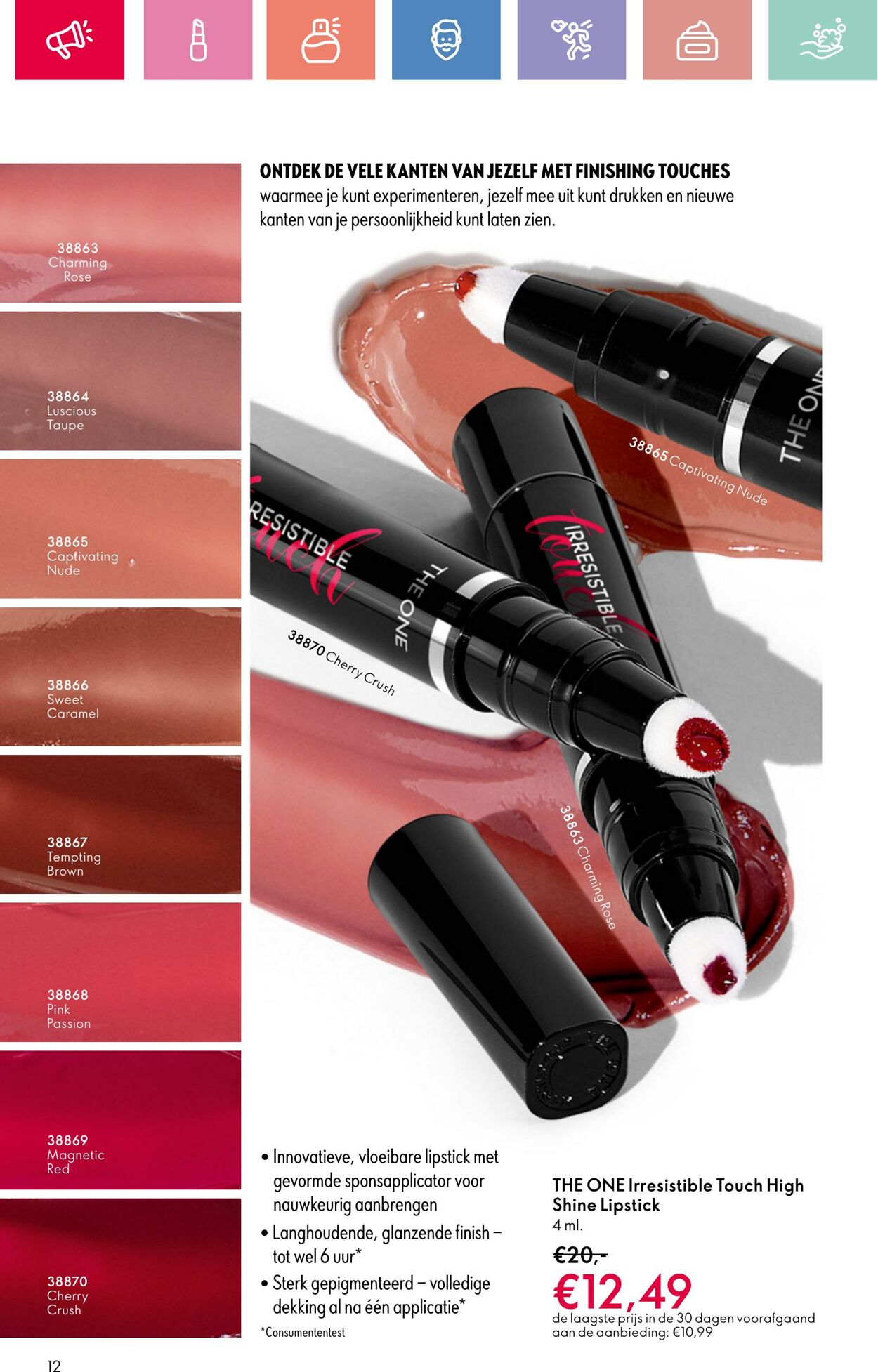Folder Oriflame 24.08.2025 - 13.09.2025