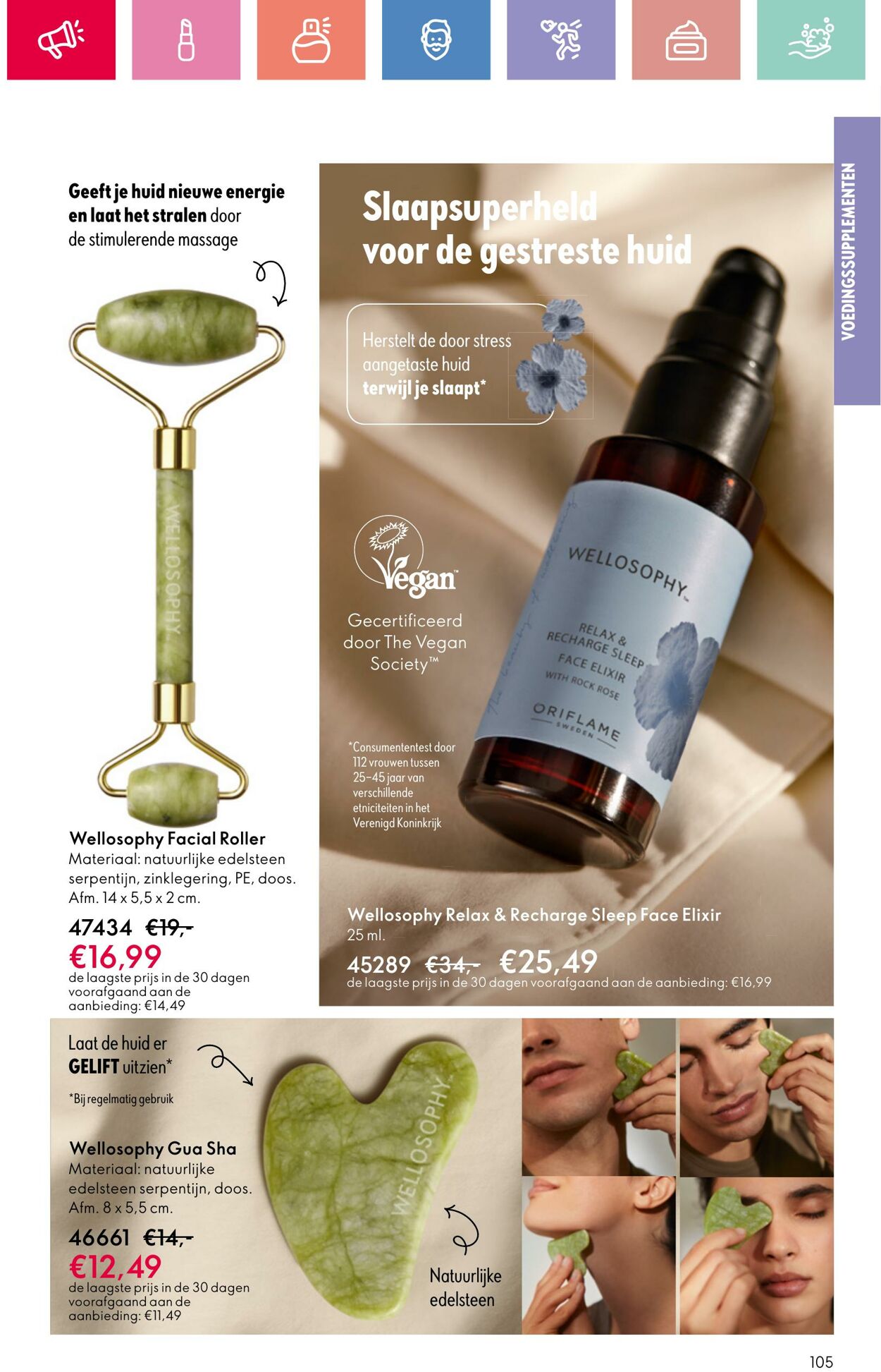 Folder Oriflame 24.08.2025 - 13.09.2025