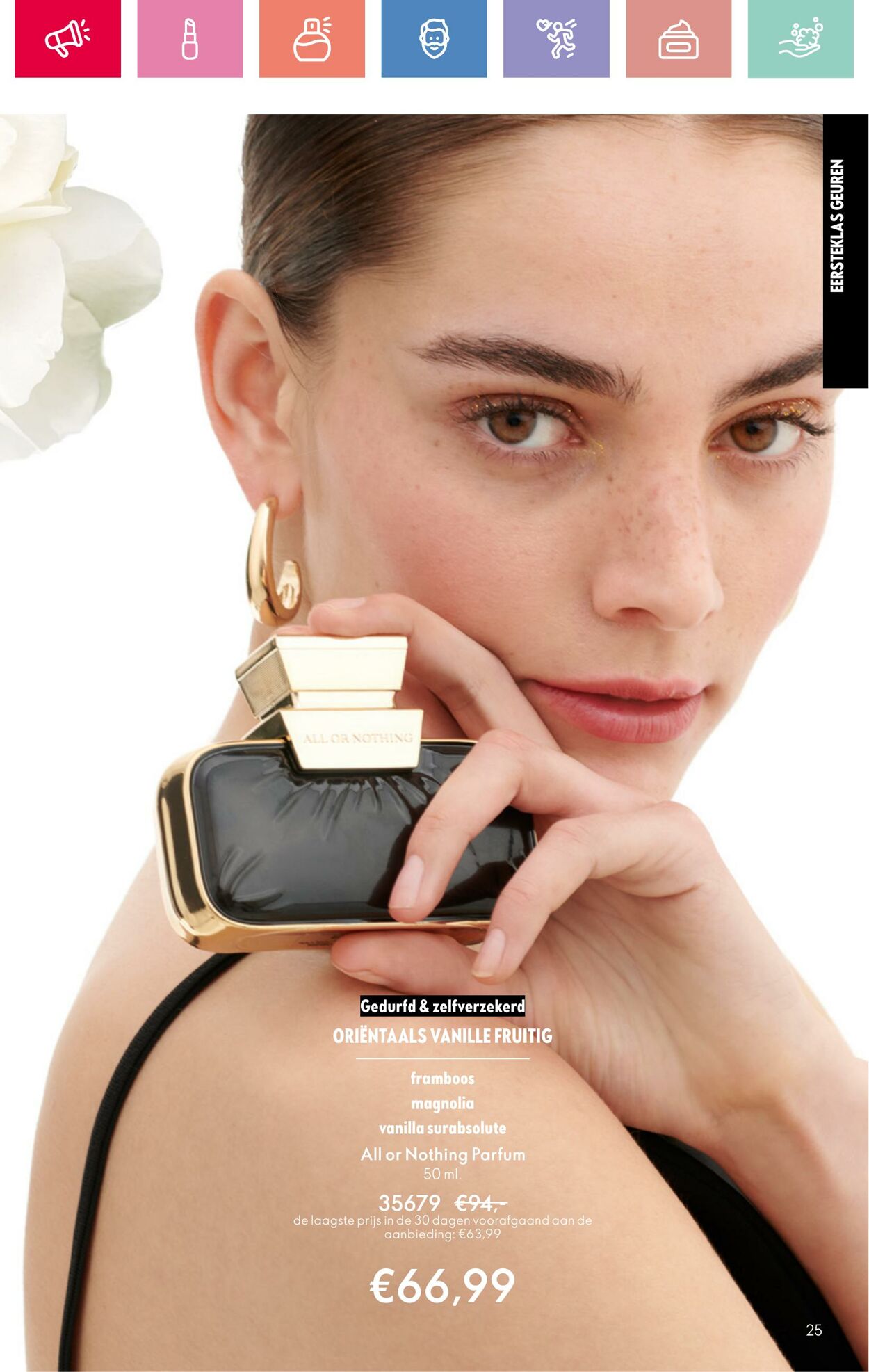 Folder Oriflame 24.08.2025 - 13.09.2025