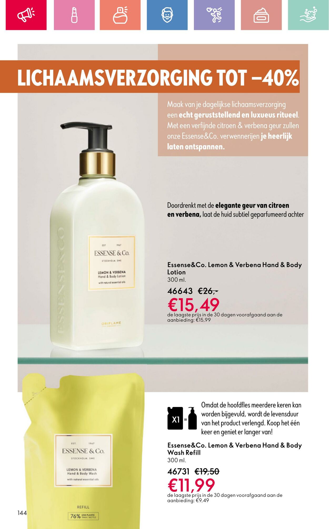Folder Oriflame 24.08.2025 - 13.09.2025