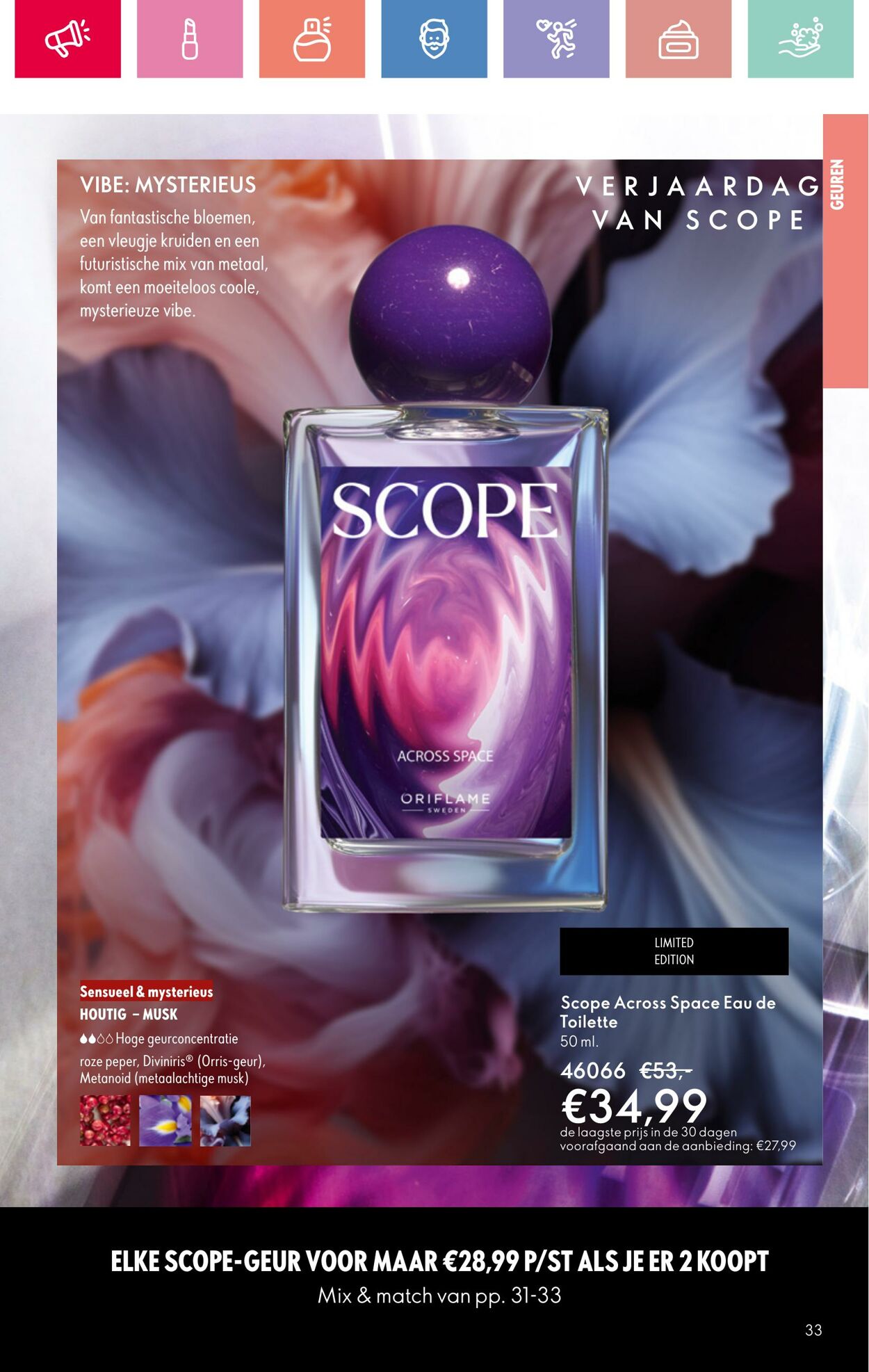 Folder Oriflame 24.08.2025 - 13.09.2025
