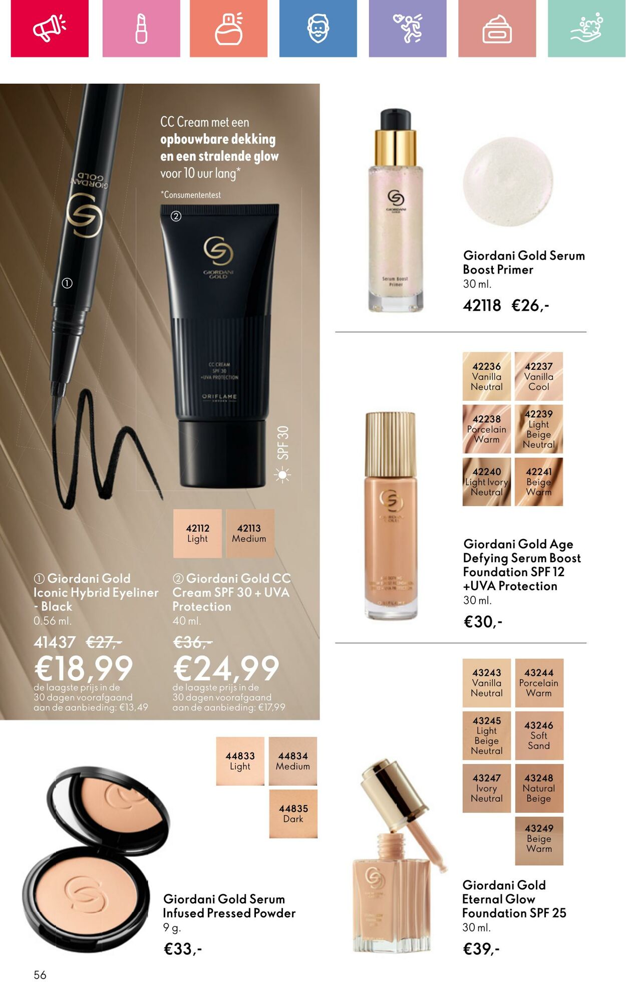 Folder Oriflame 24.08.2025 - 13.09.2025