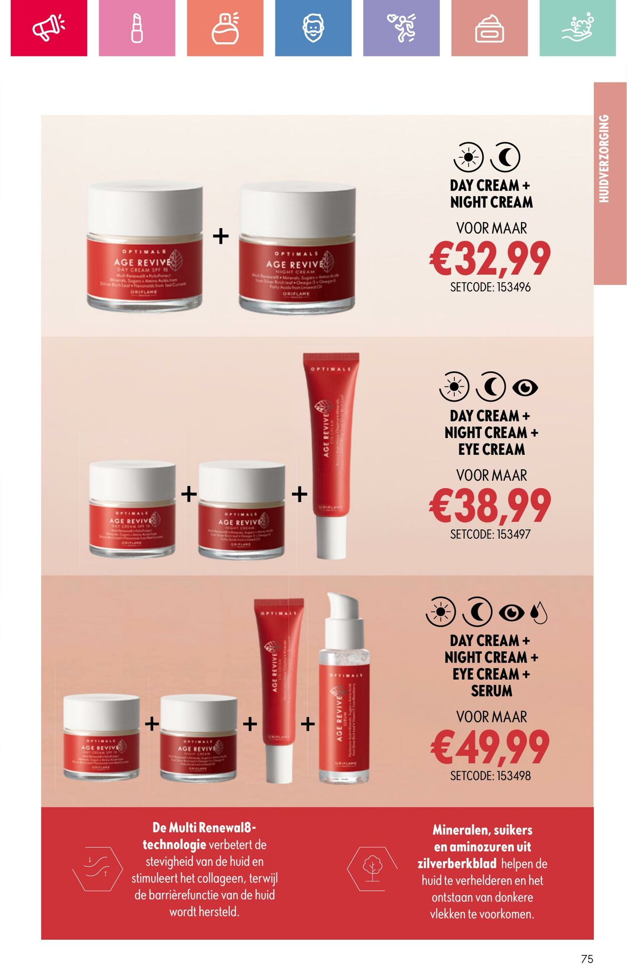 Folder Oriflame 24.08.2025 - 13.09.2025