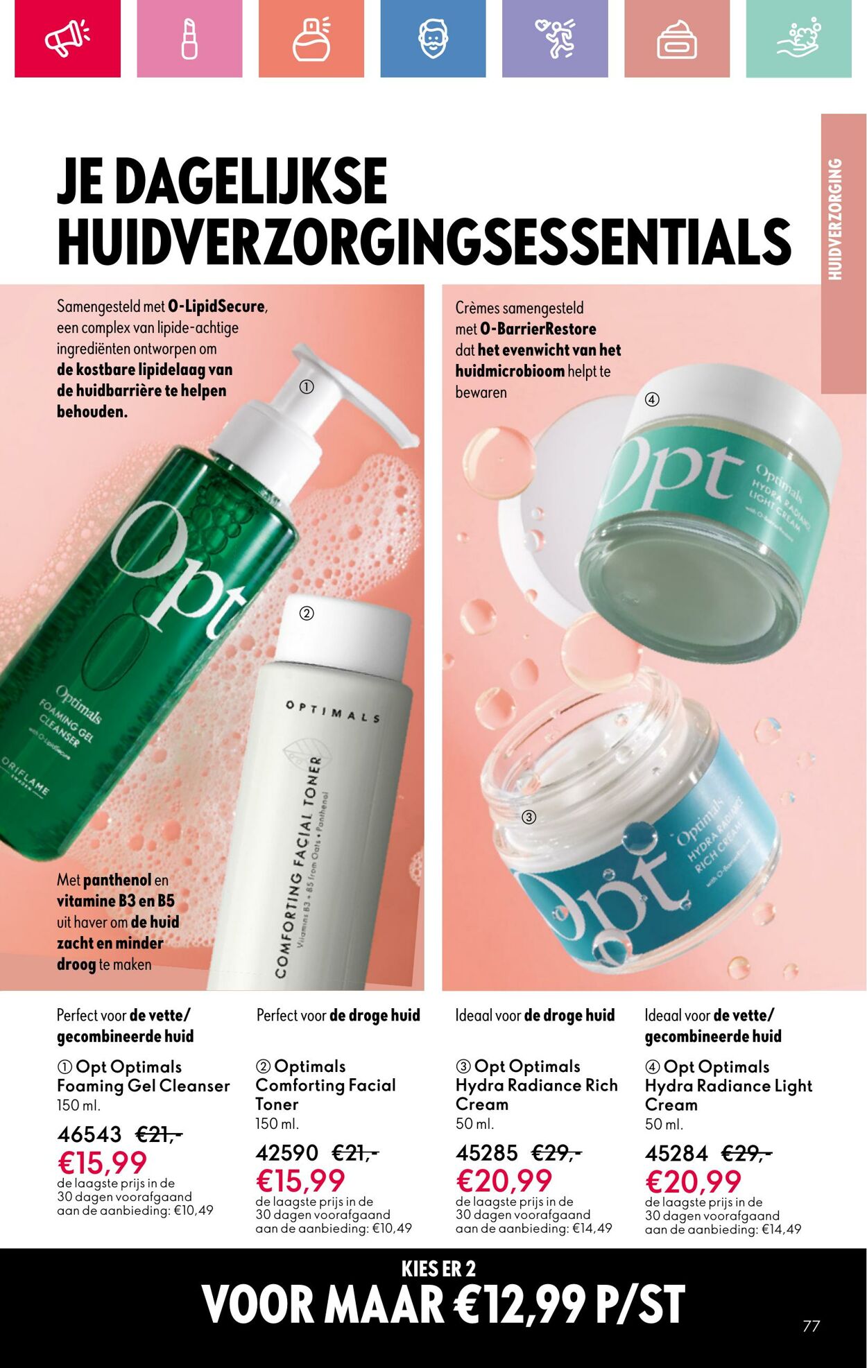 Folder Oriflame 24.08.2025 - 13.09.2025