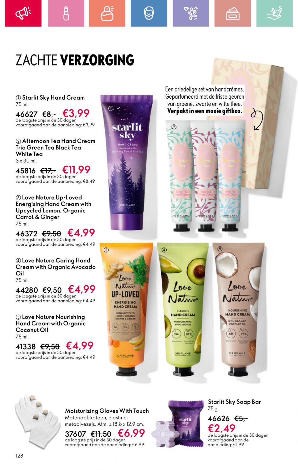 Folder Oriflame 24.08.2025 - 13.09.2025