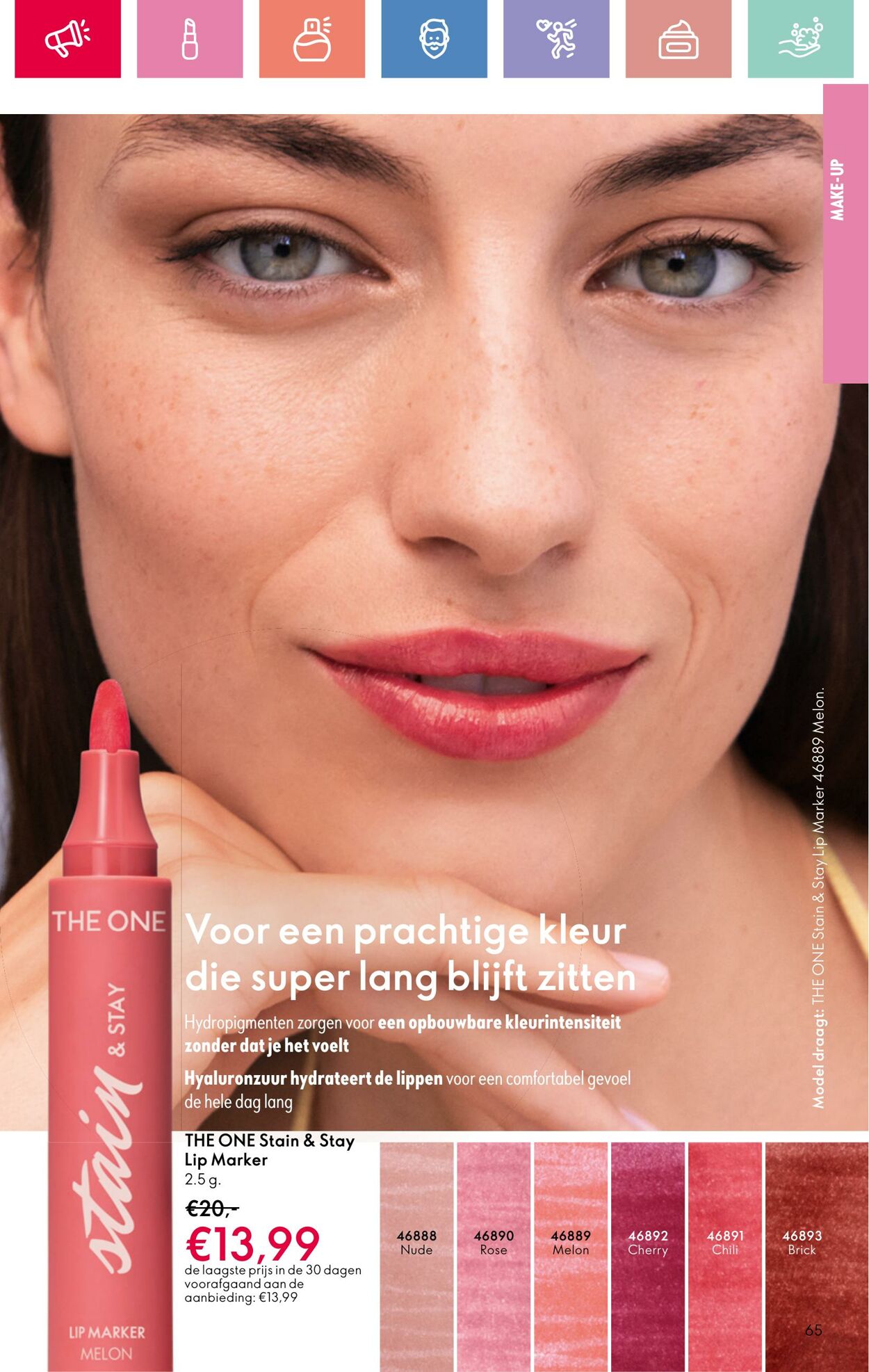 Folder Oriflame 24.08.2025 - 13.09.2025
