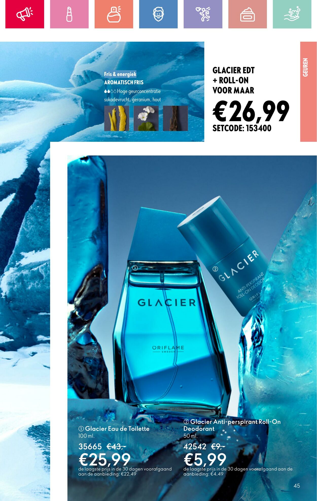 Folder Oriflame 24.08.2025 - 13.09.2025