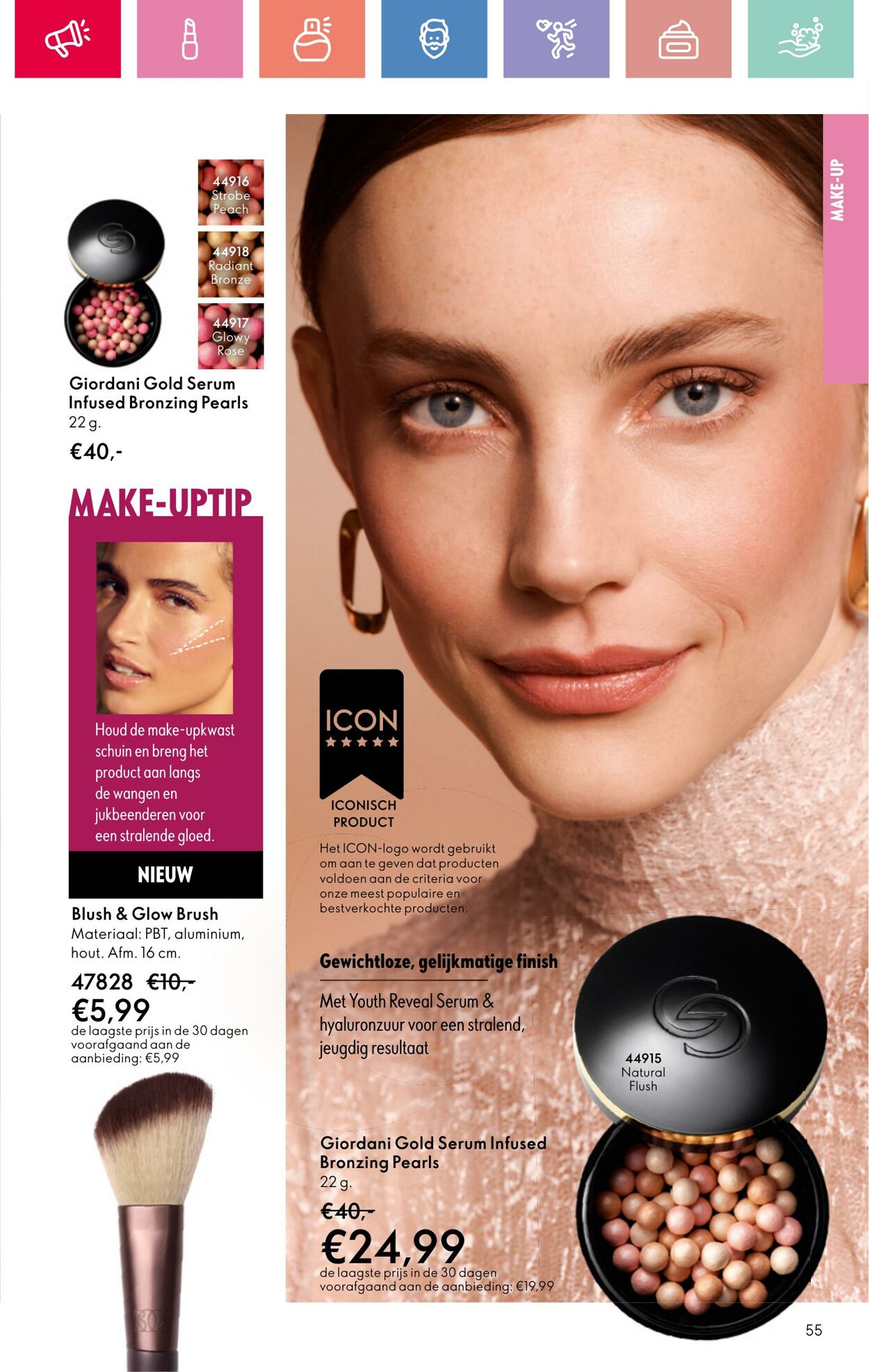 Folder Oriflame 24.08.2025 - 13.09.2025