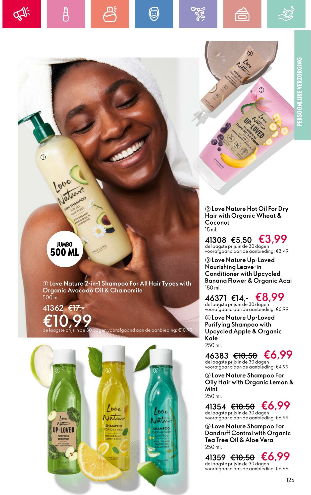 Folder Oriflame 24.08.2025 - 13.09.2025