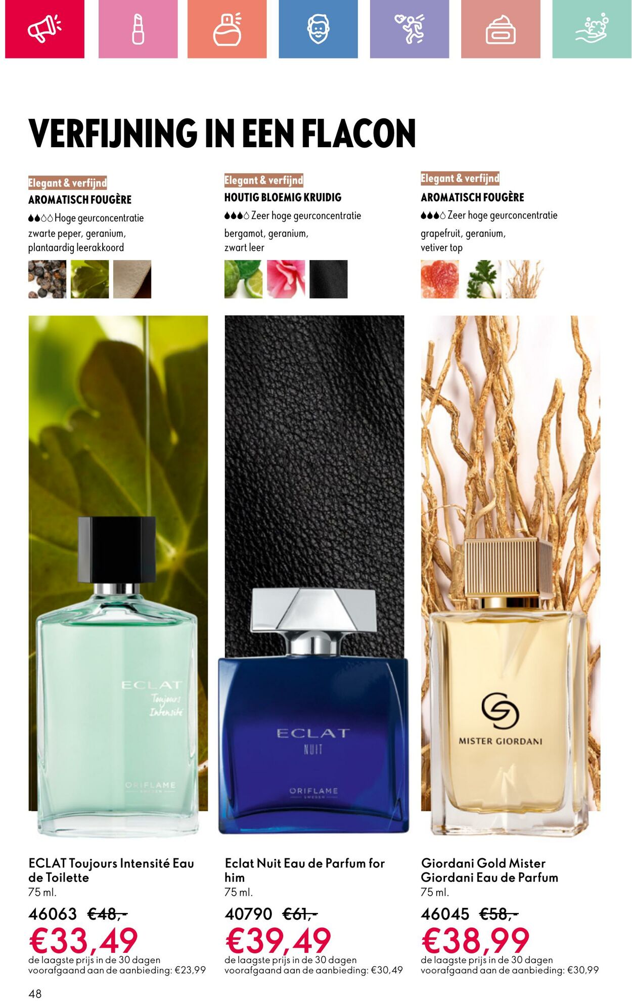 Folder Oriflame 24.08.2025 - 13.09.2025
