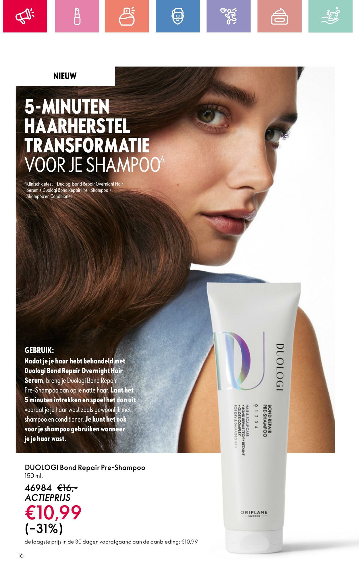 Folder Oriflame 24.08.2025 - 13.09.2025