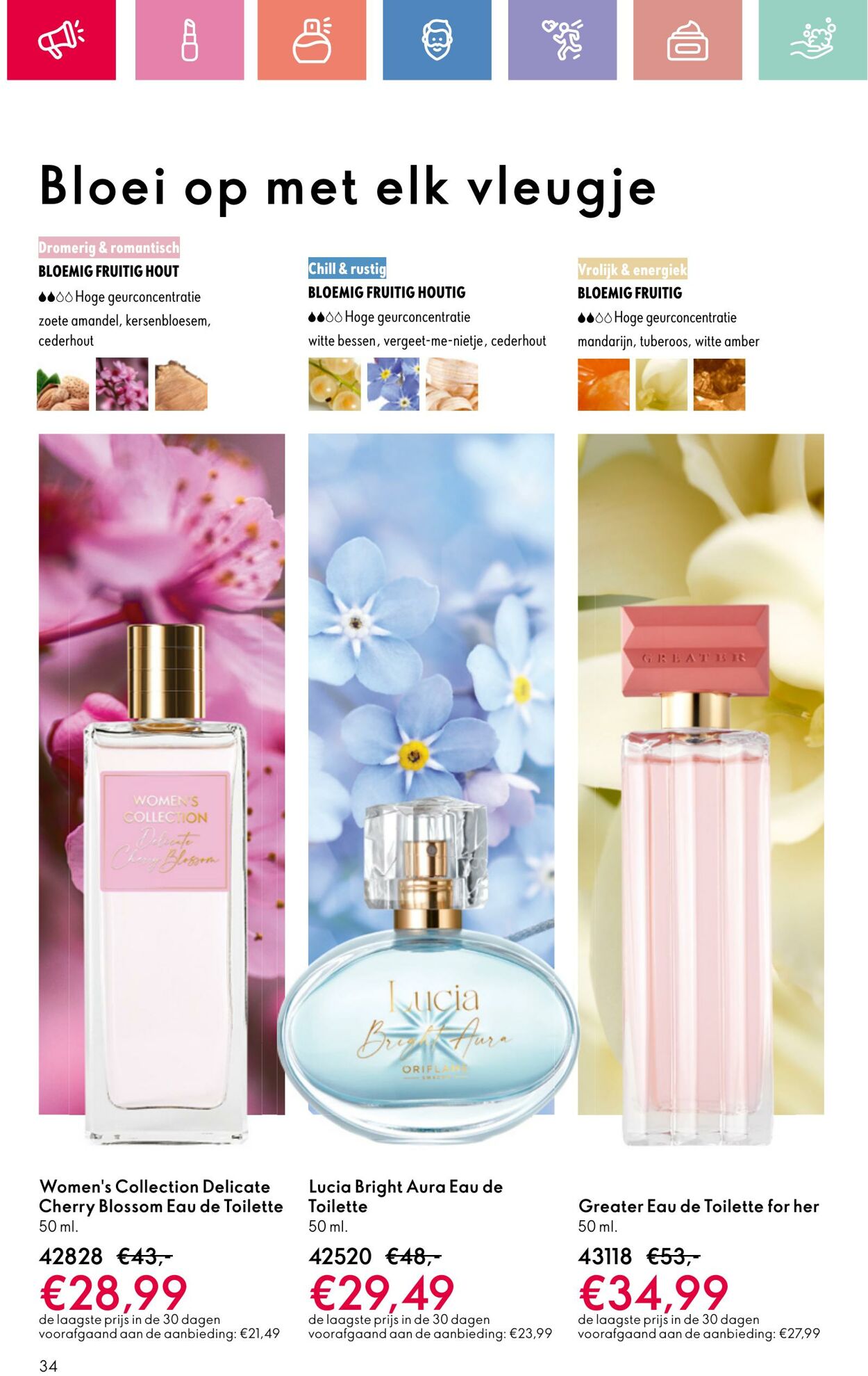 Folder Oriflame 24.08.2025 - 13.09.2025
