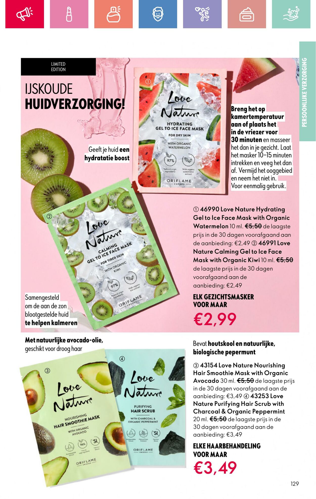 Folder Oriflame 24.08.2025 - 13.09.2025