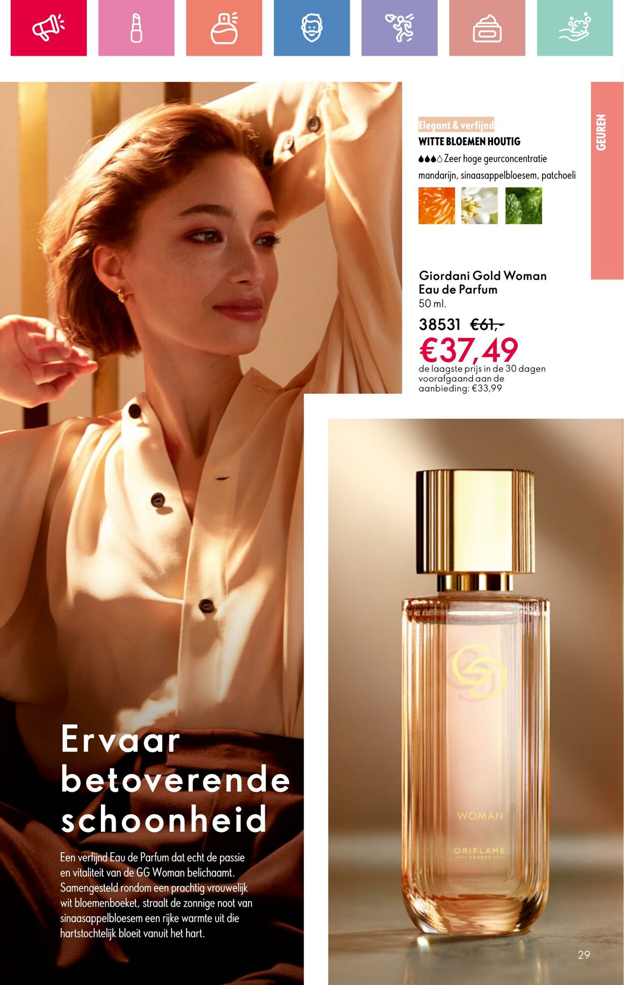 Folder Oriflame 24.08.2025 - 13.09.2025