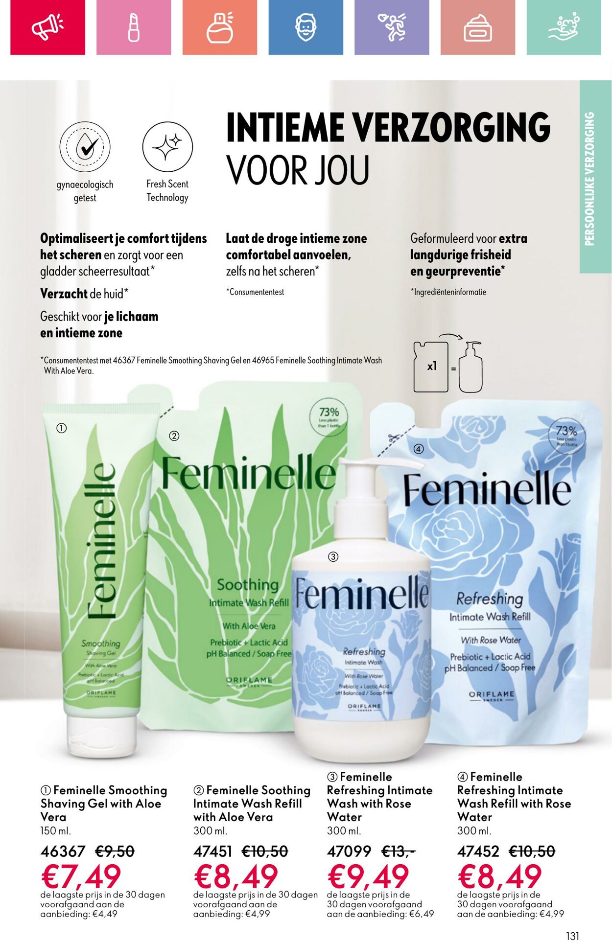 Folder Oriflame 24.08.2025 - 13.09.2025