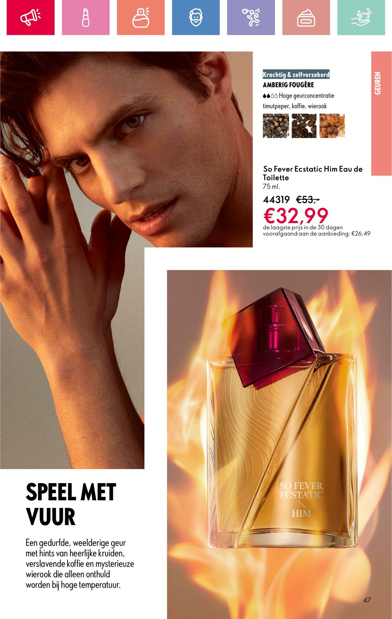 Folder Oriflame 24.08.2025 - 13.09.2025