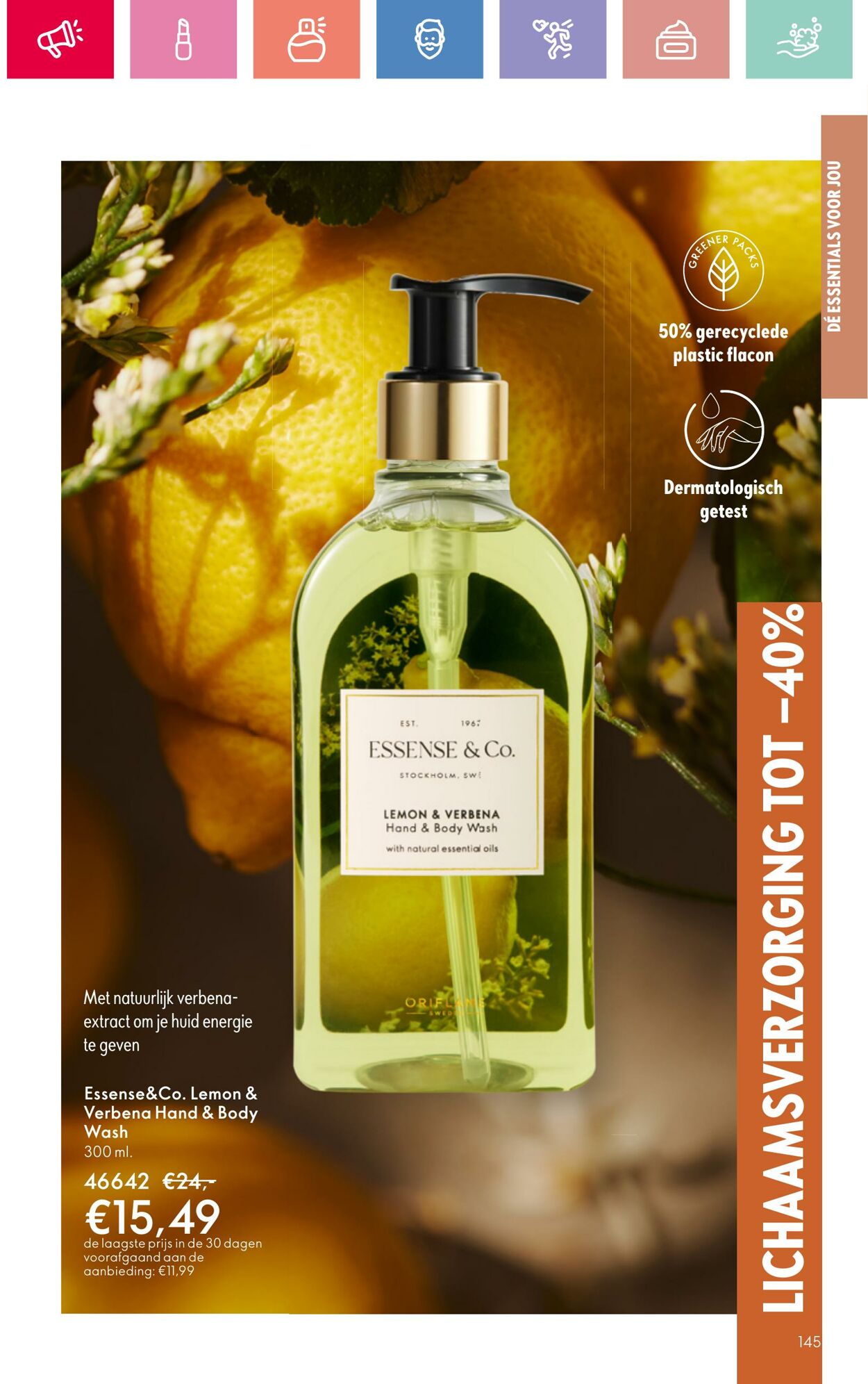Folder Oriflame 24.08.2025 - 13.09.2025