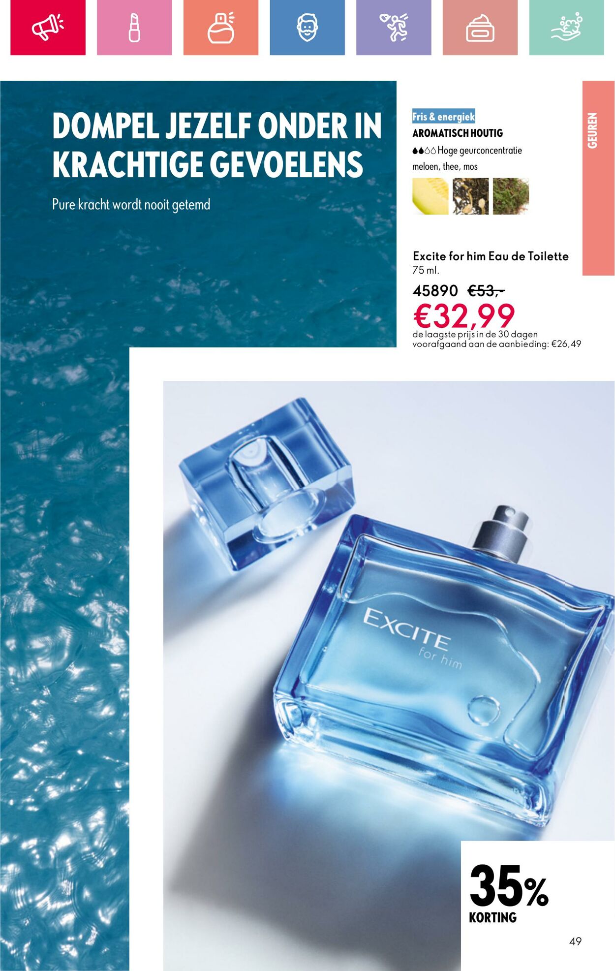 Folder Oriflame 24.08.2025 - 13.09.2025