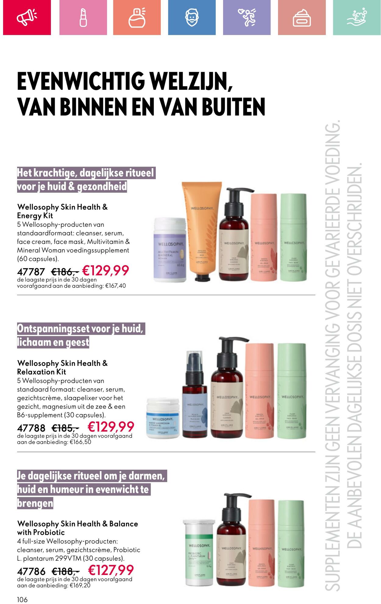 Folder Oriflame 24.08.2025 - 13.09.2025