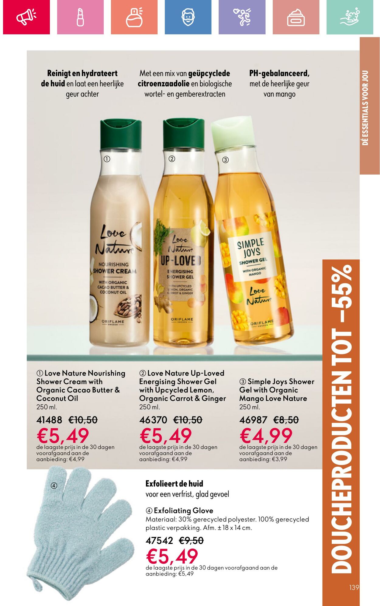 Folder Oriflame 24.08.2025 - 13.09.2025