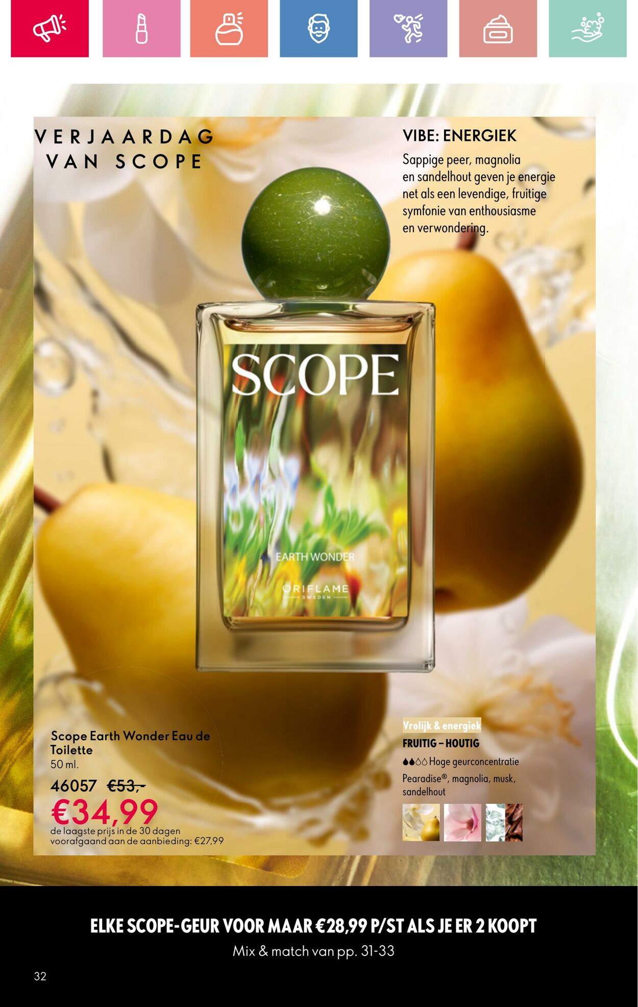 Folder Oriflame 24.08.2025 - 13.09.2025