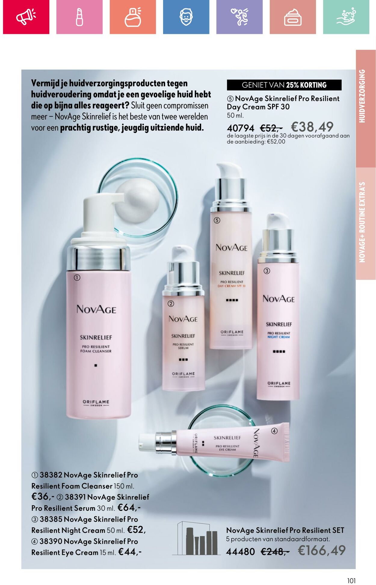 Folder Oriflame 24.08.2025 - 13.09.2025