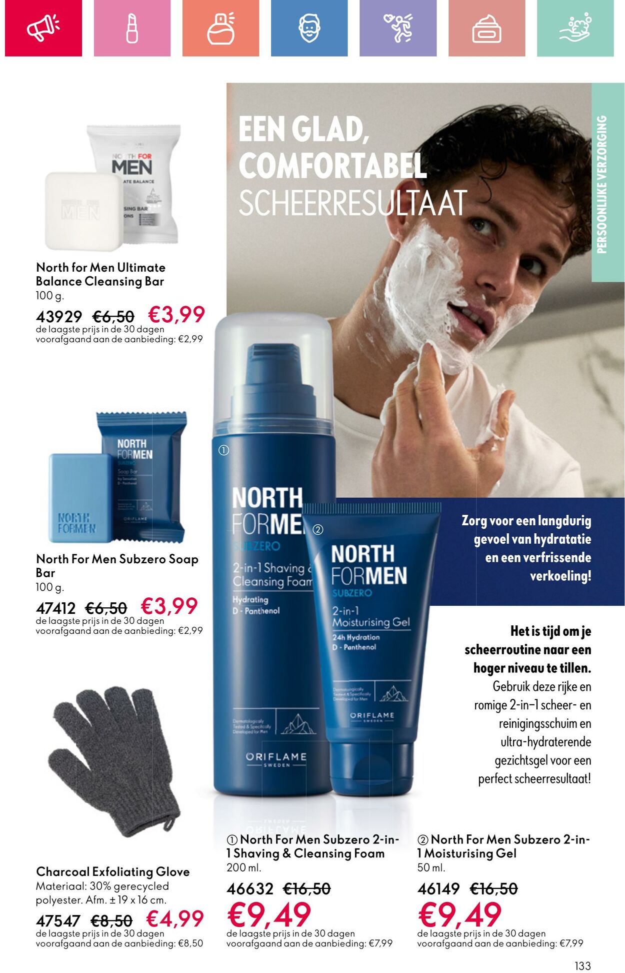 Folder Oriflame 24.08.2025 - 13.09.2025