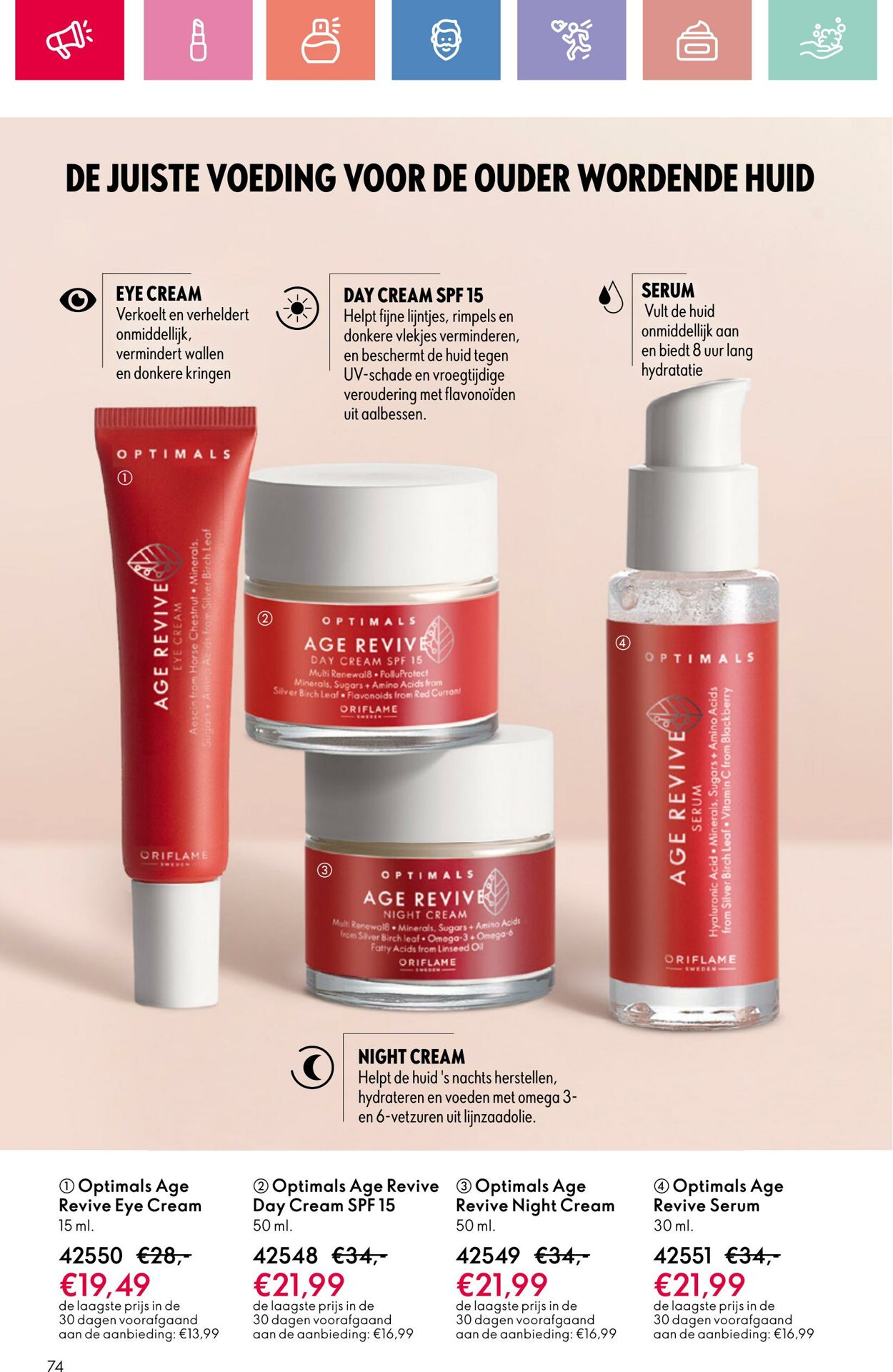 Folder Oriflame 24.08.2025 - 13.09.2025