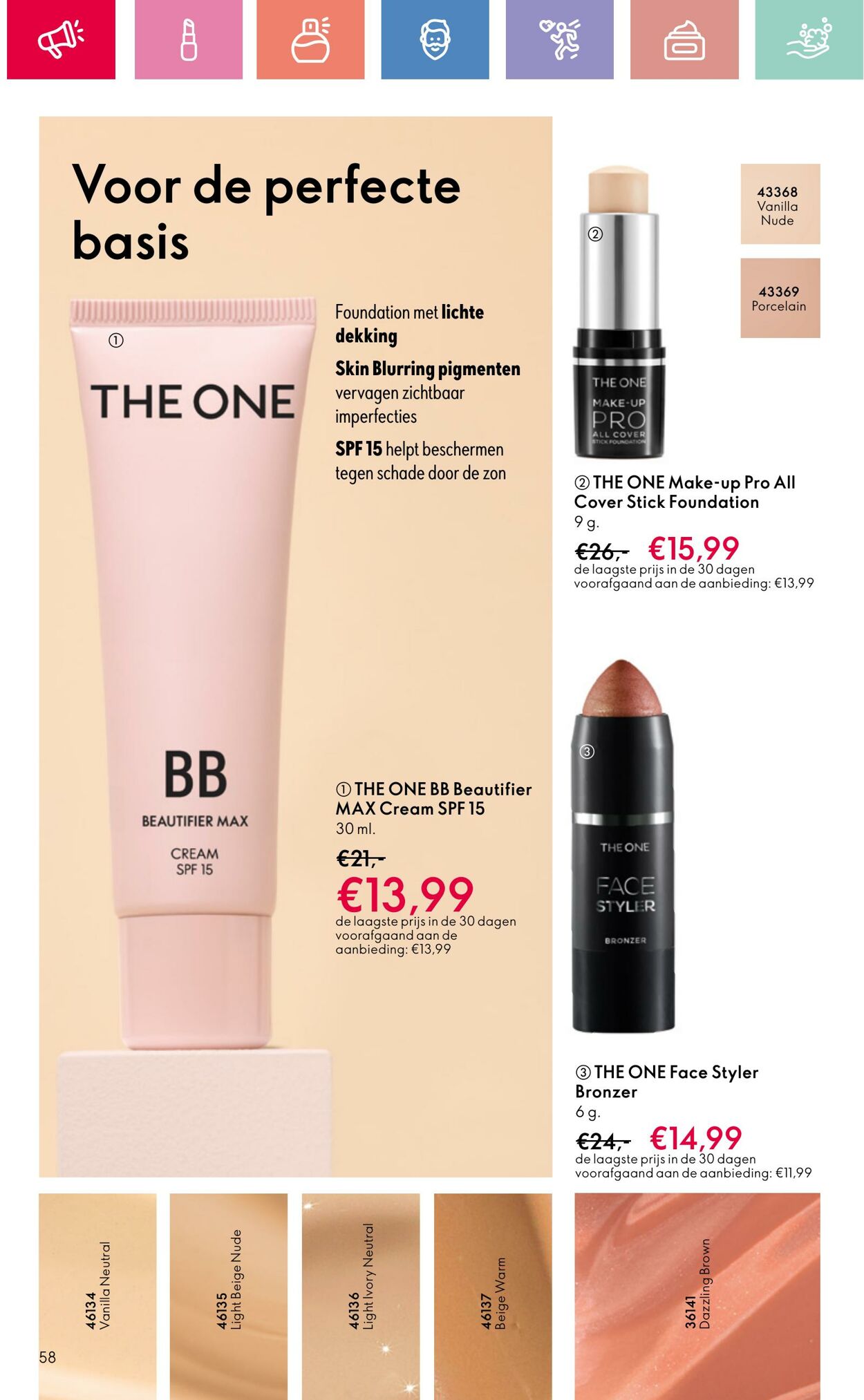 Folder Oriflame 24.08.2025 - 13.09.2025