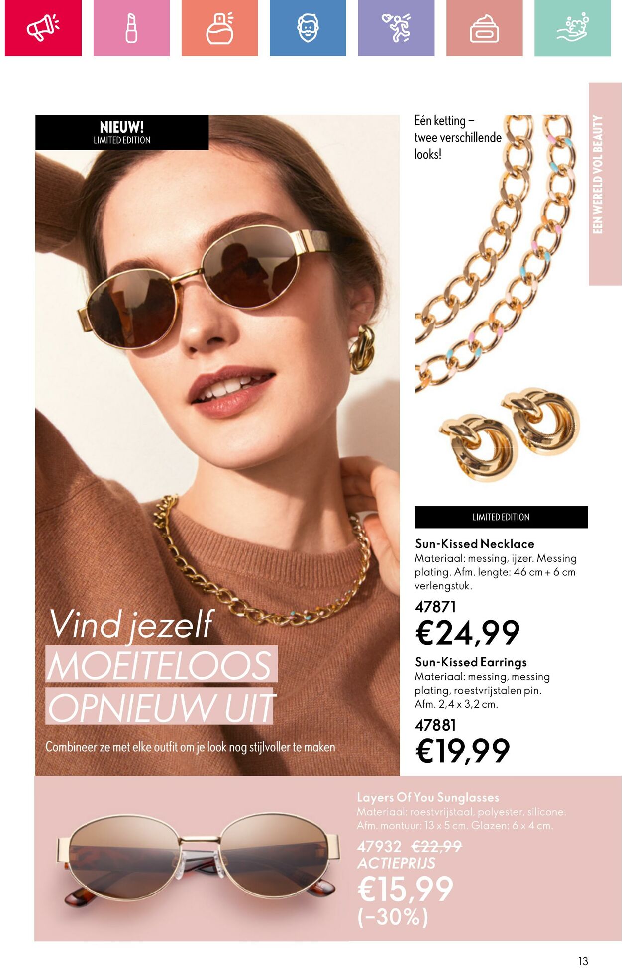 Folder Oriflame 24.08.2025 - 13.09.2025
