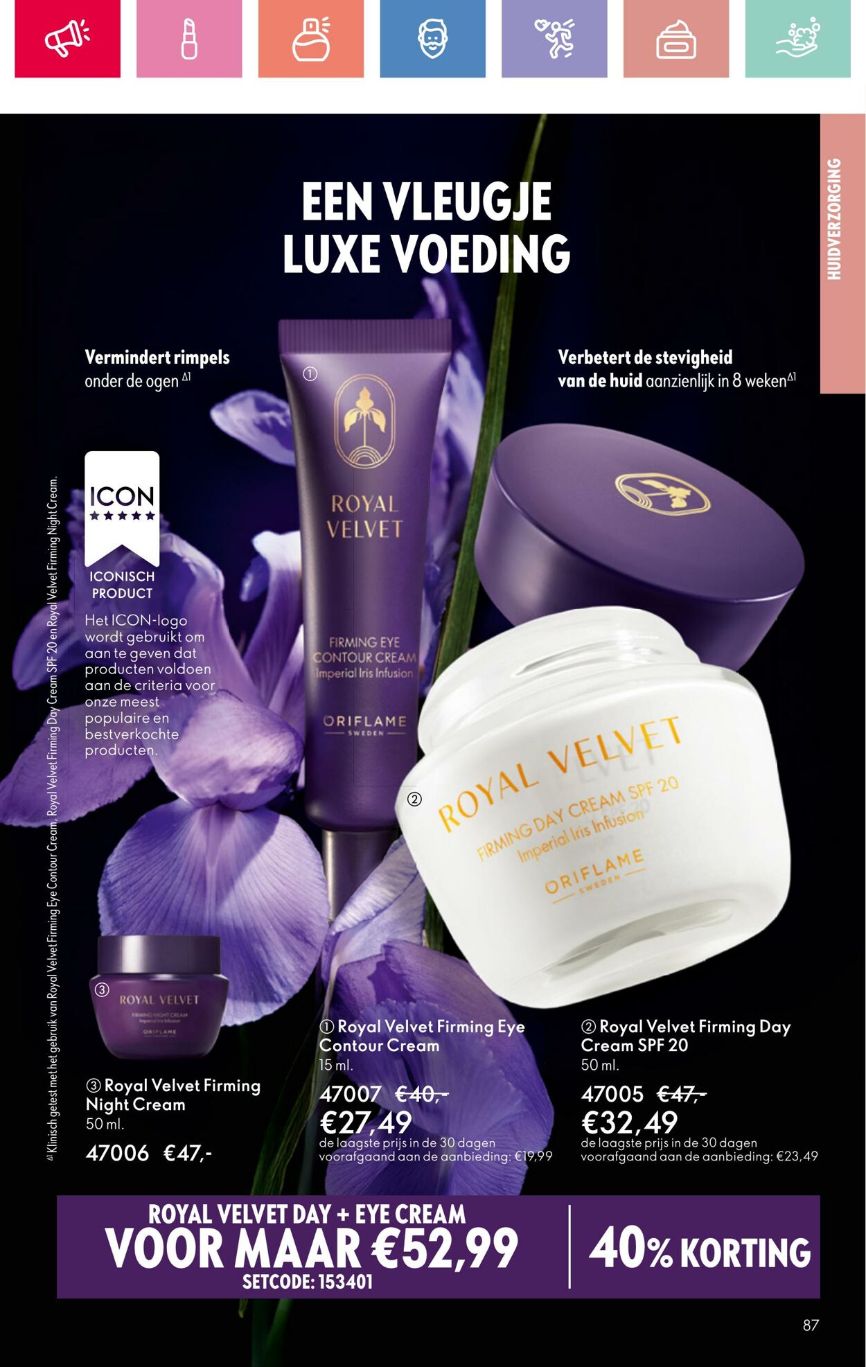 Folder Oriflame 24.08.2025 - 13.09.2025