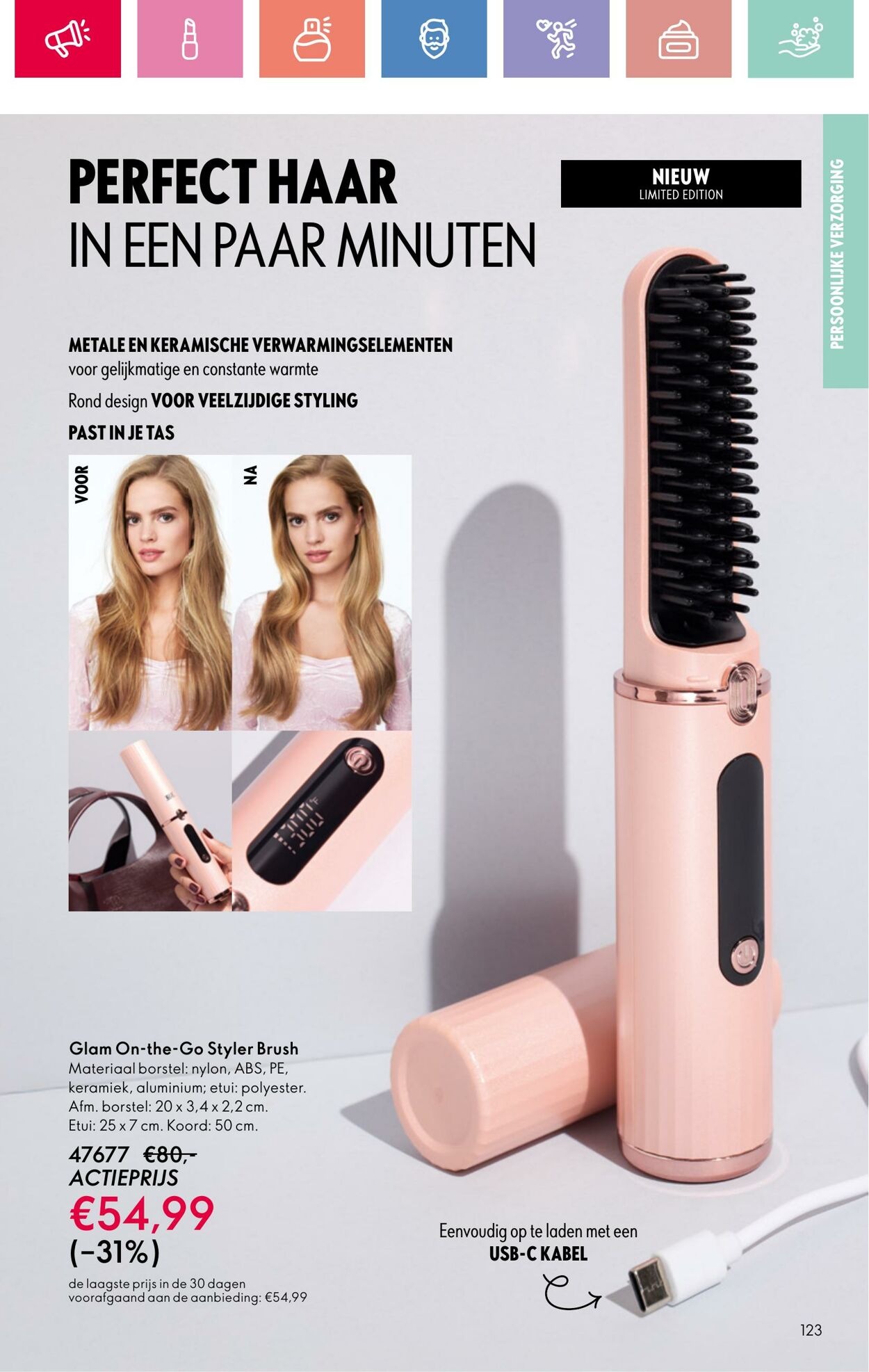 Folder Oriflame 24.08.2025 - 13.09.2025